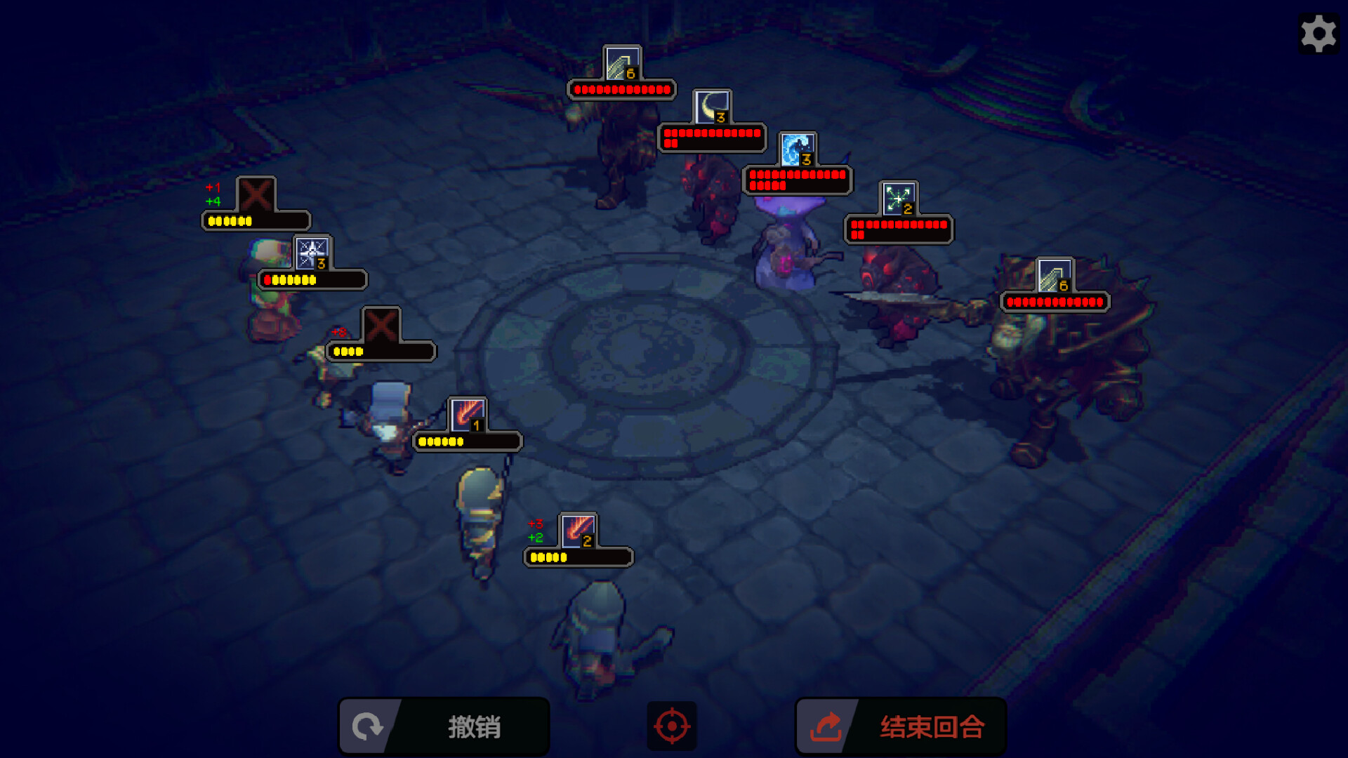 Dice Team screenshot 4