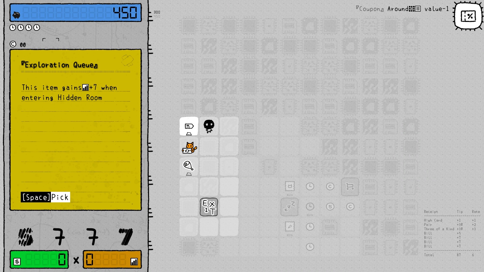 PayGame screenshot 2