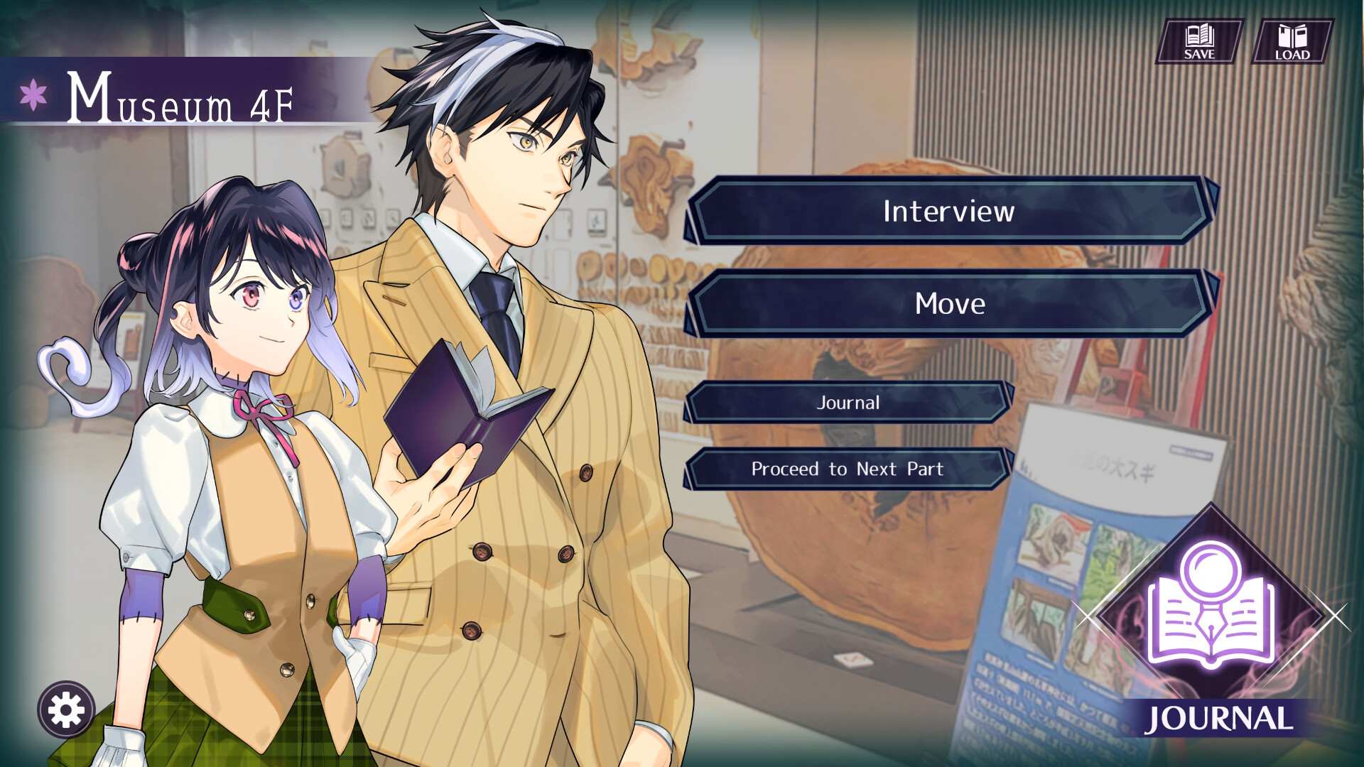 Zombie Police: Midsummer Unhappy New Year screenshot 5