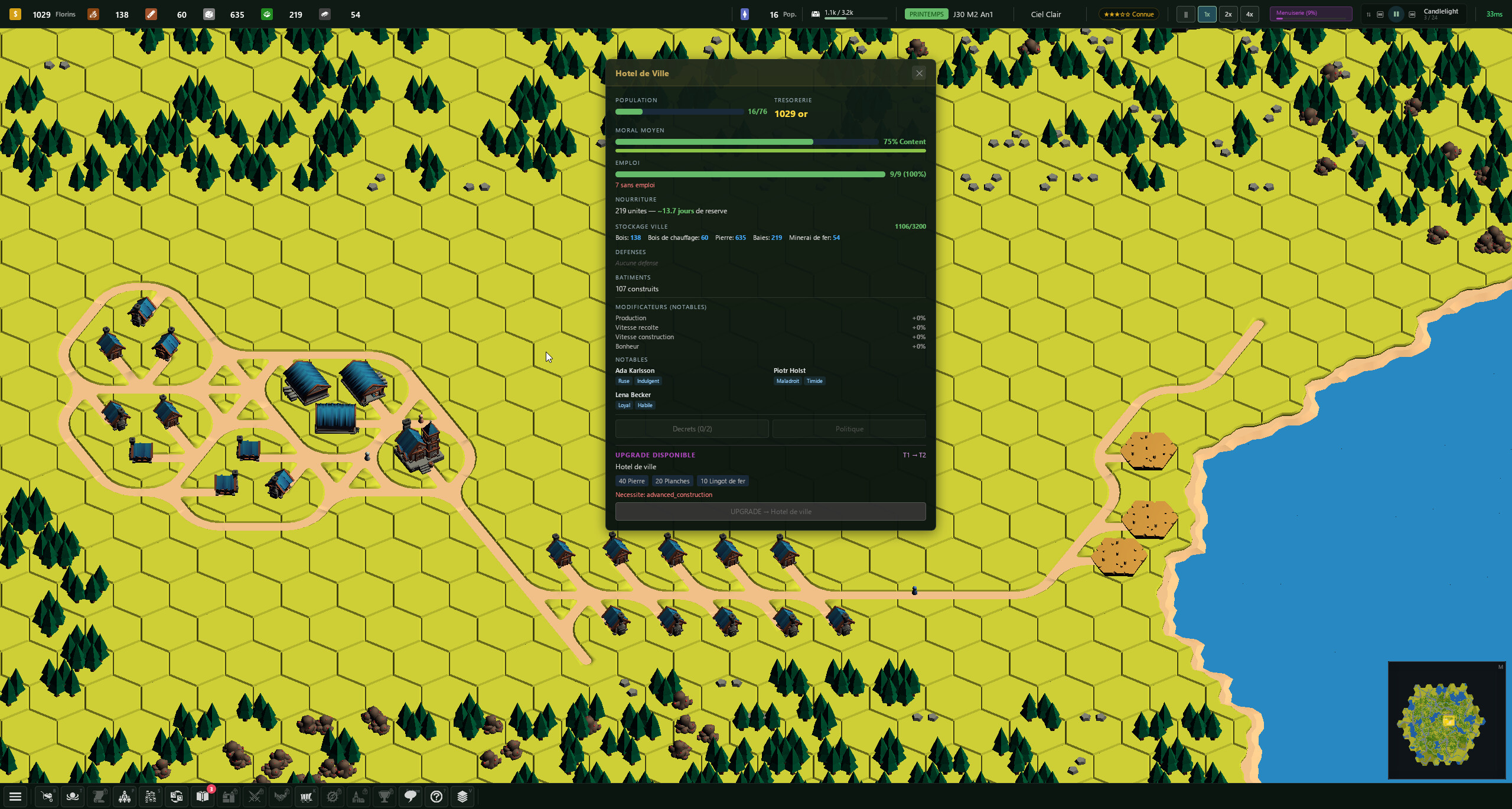 Oikizo screenshot 3