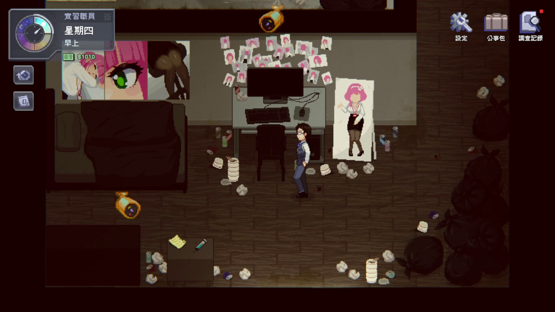 Peeping Office Worker screenshot 2