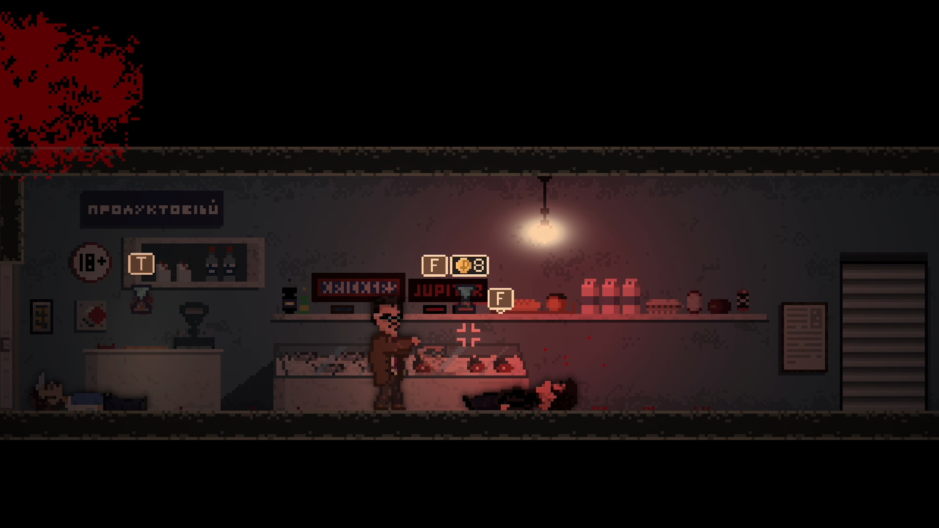 Glowing Lamps screenshot 5