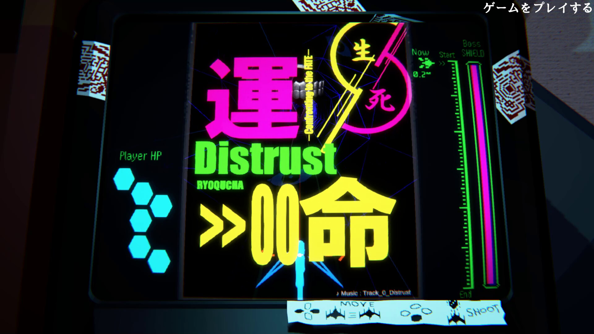 Depth:Origin screenshot 3