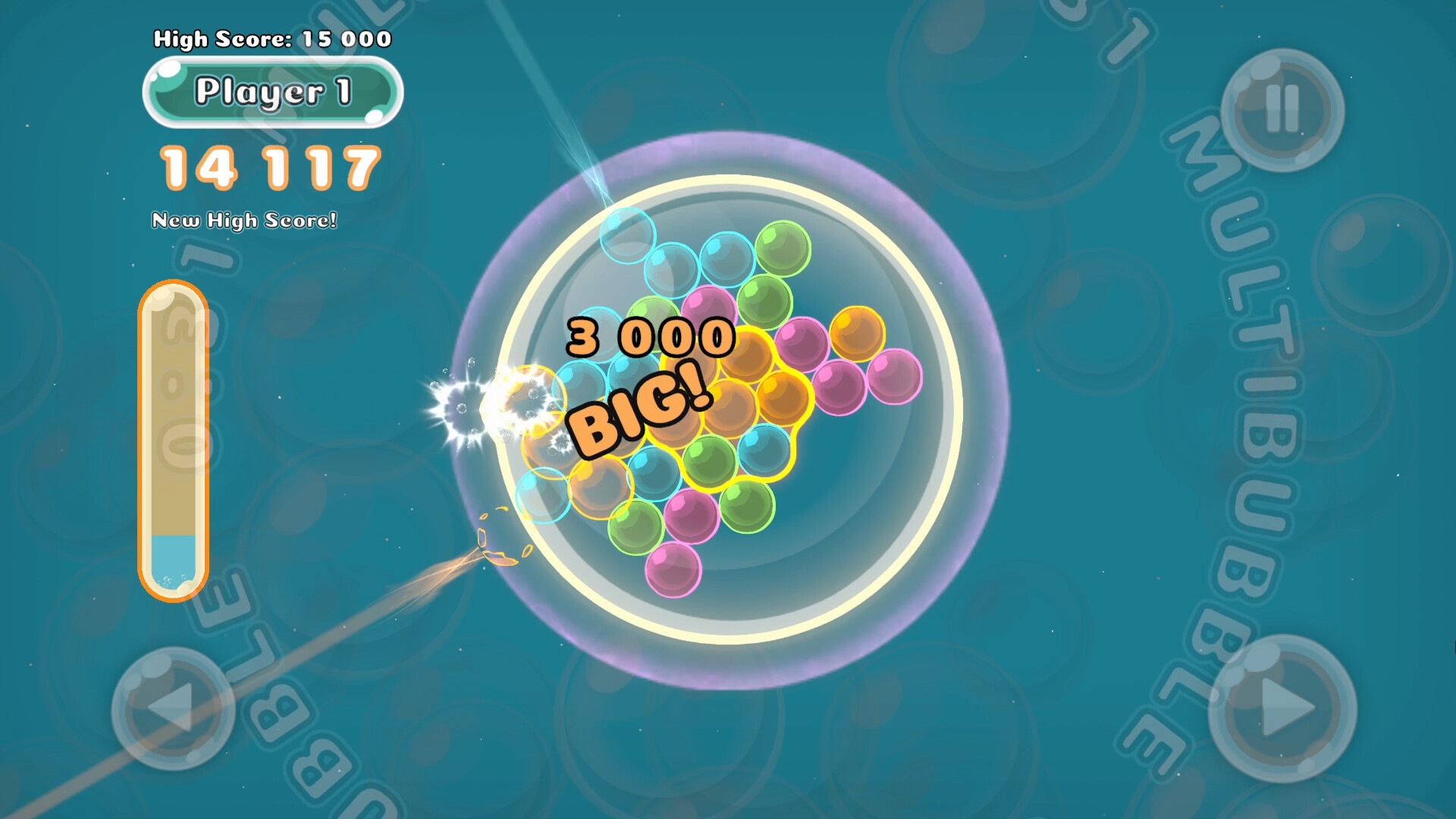 Bubble UP! screenshot 3