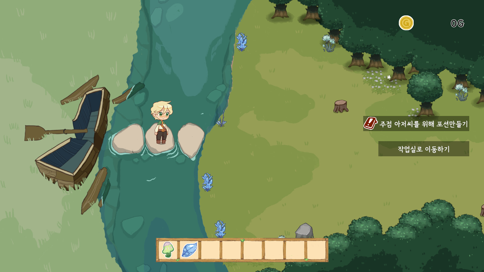 PotionMaker Iren : Relaxing RPG screenshot 5