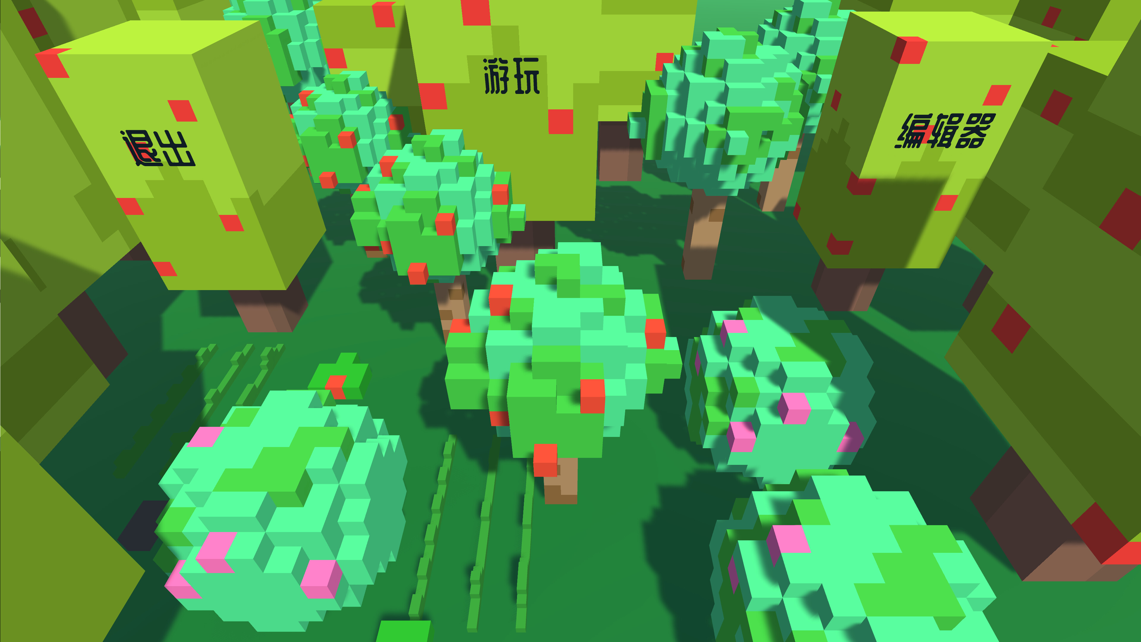 塔防编辑器TowerDefenseEditor trailer