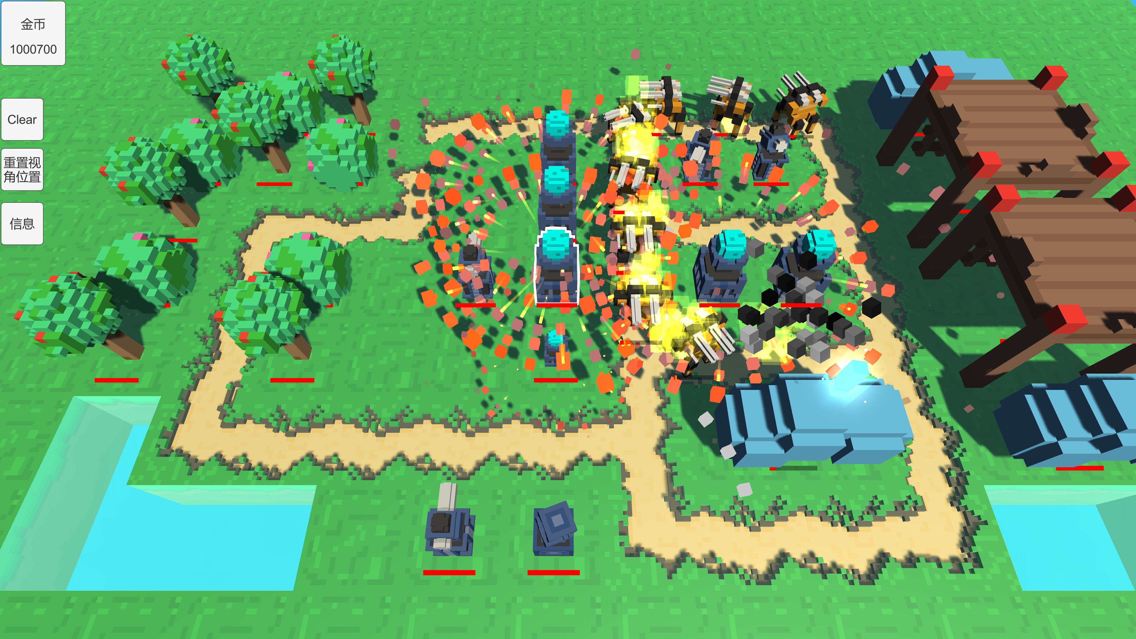 塔防编辑器TowerDefenseEditor screenshot 2