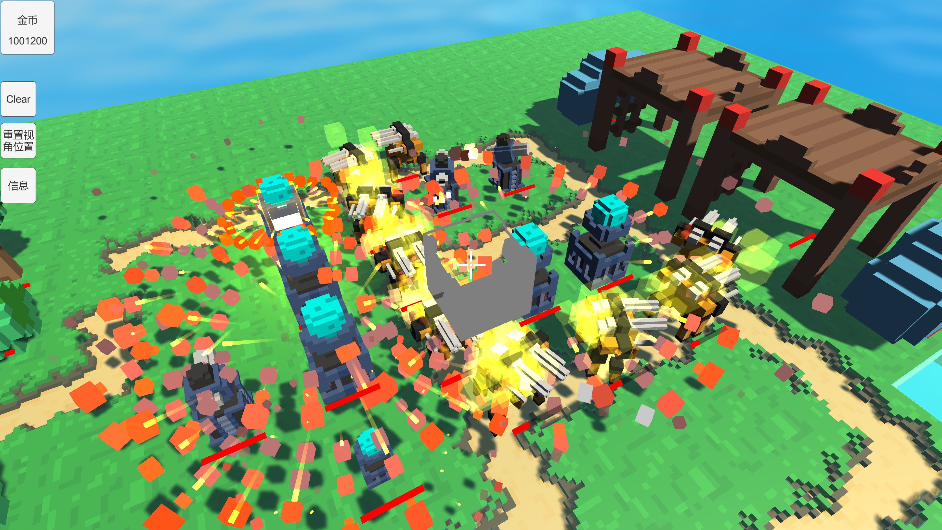 塔防编辑器TowerDefenseEditor screenshot 3