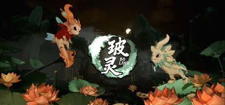 Cover art from Bōlíng: Beyond Samsara