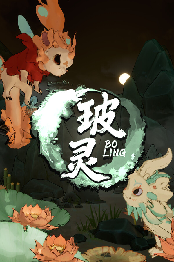 Bōlíng: Beyond Samsara