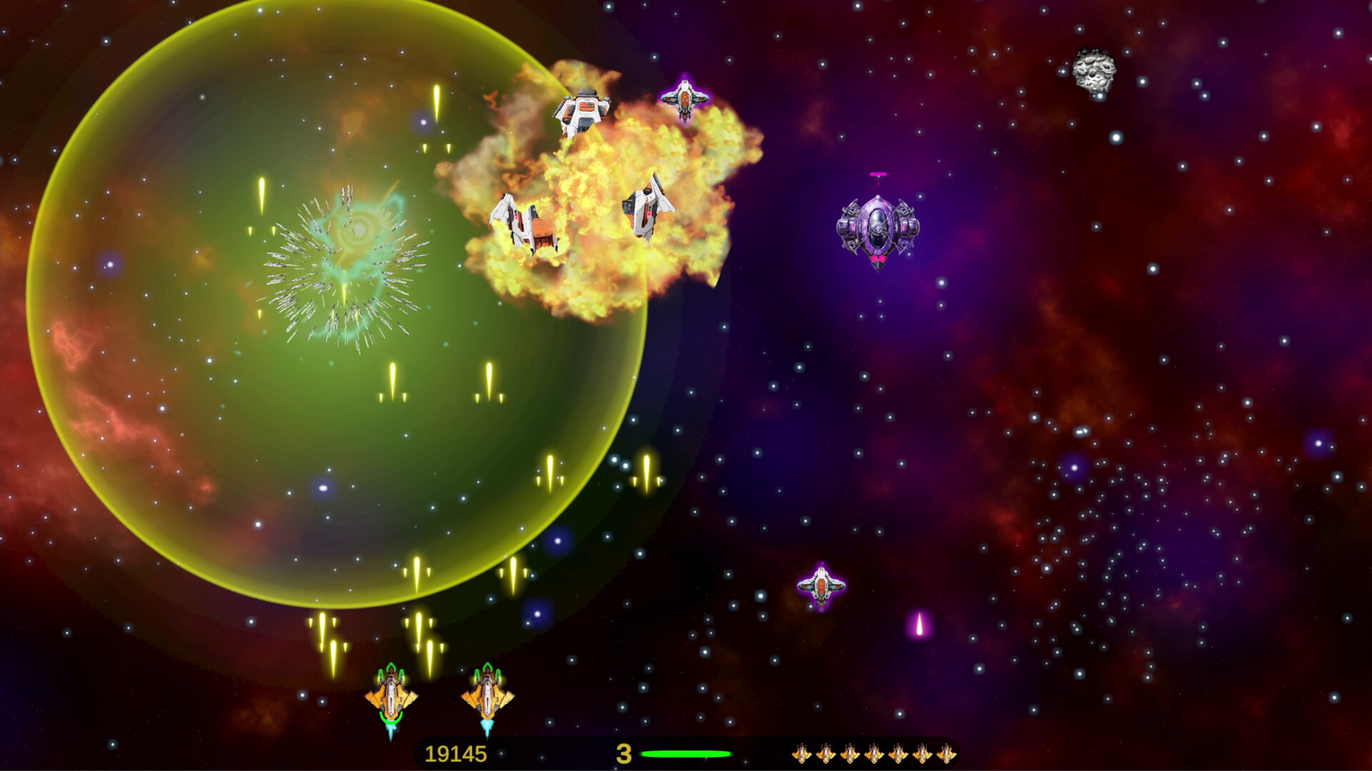GAZAR trailer