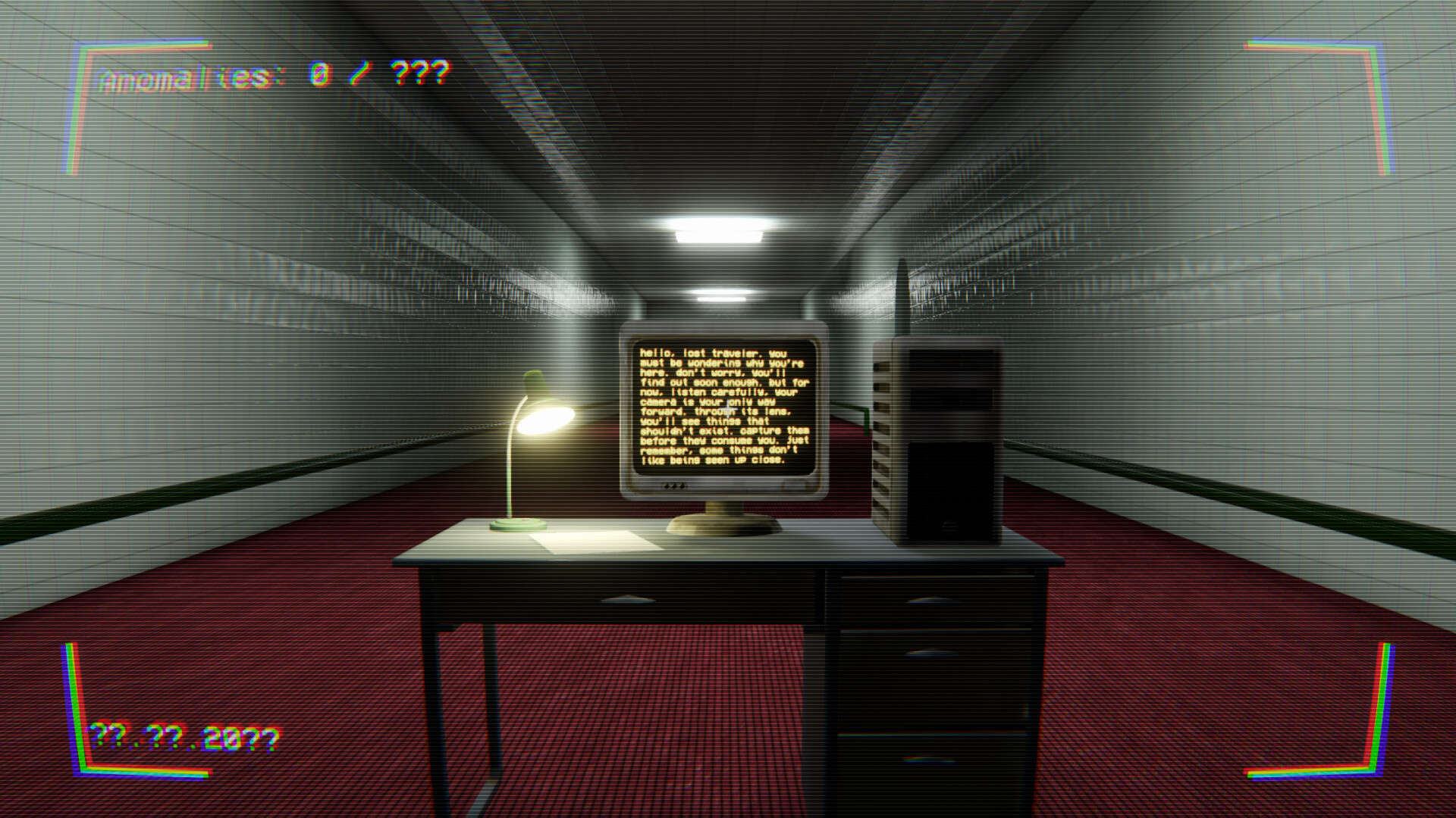 Paracosma screenshot 3