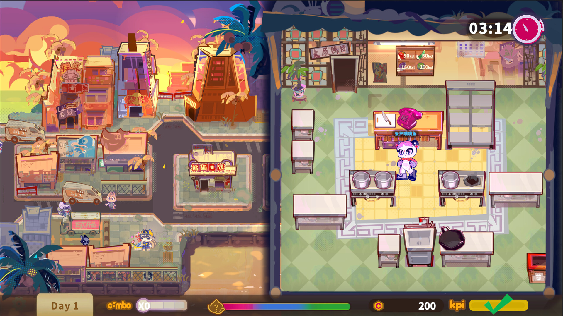 Hurry Chef screenshot 4