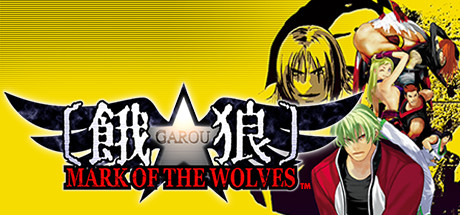 Steam コミュニティ :: GAROU: MARK OF THE WOLVES