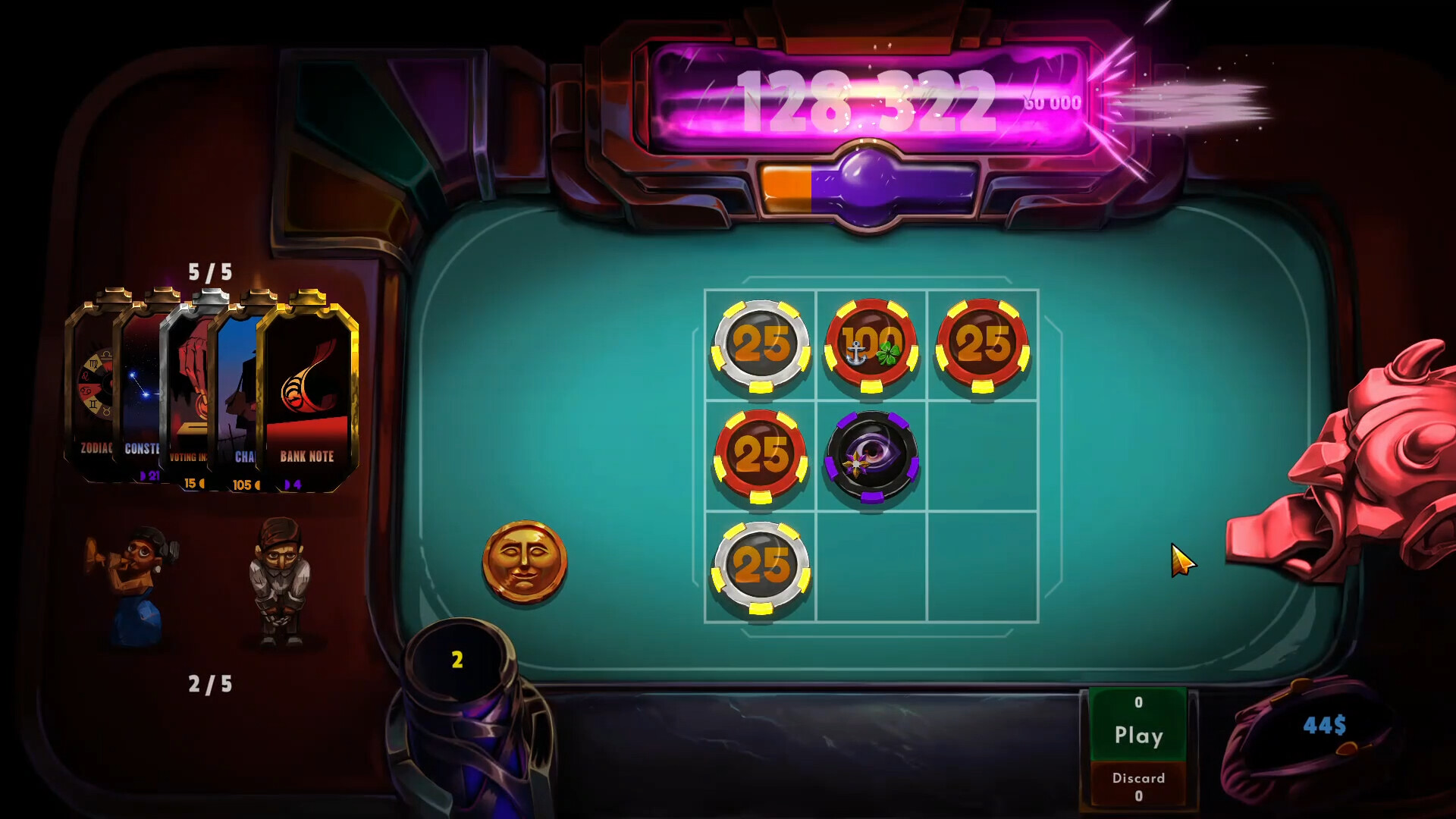 TOKENS trailer