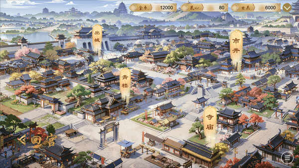 淫御天下 screenshot 5