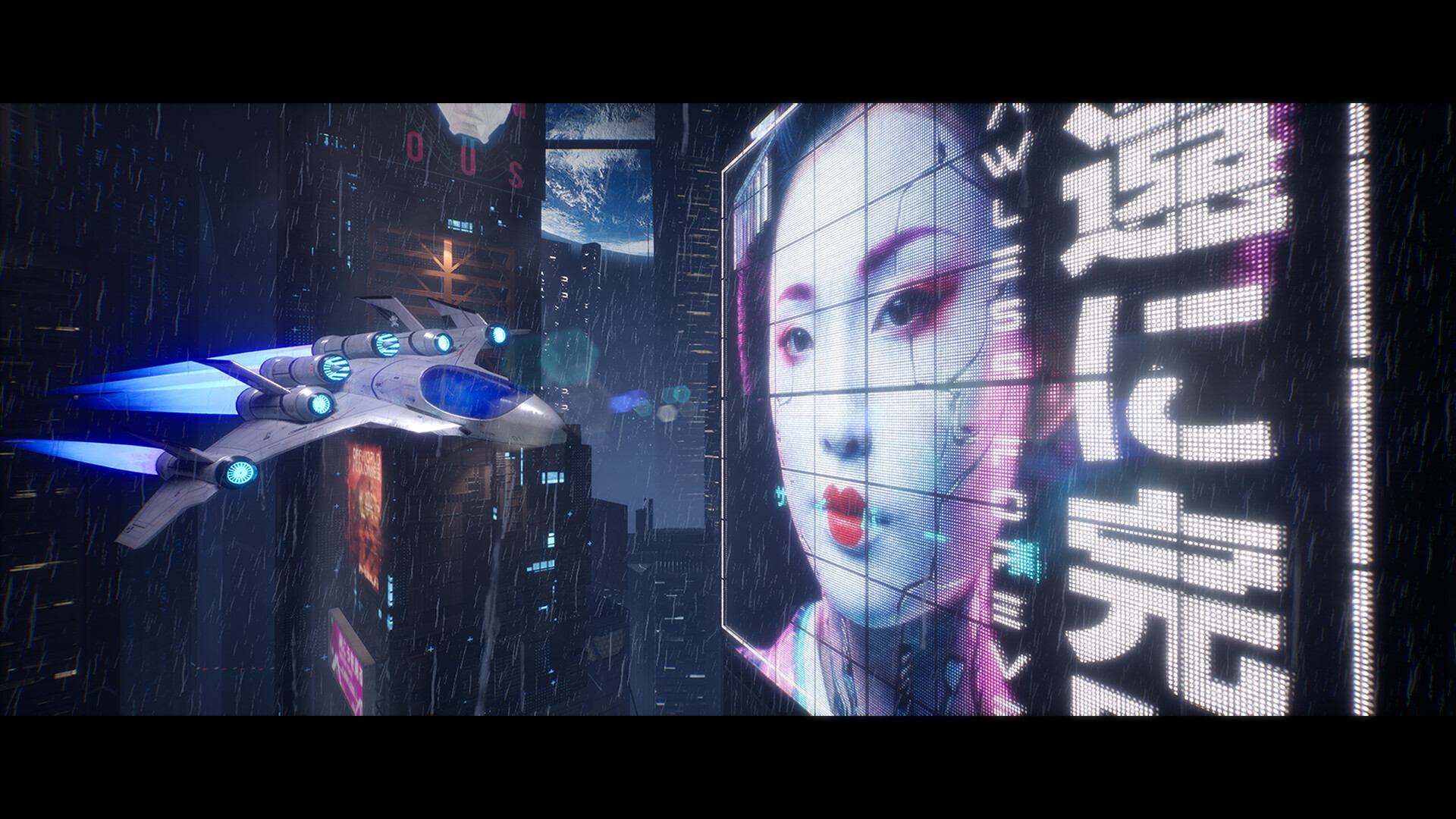 Chronos Bound: How We Became Heroes trailer