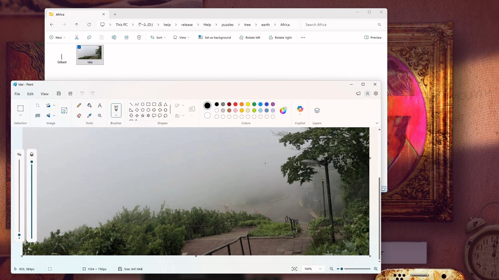 Help 2034 screenshot 3