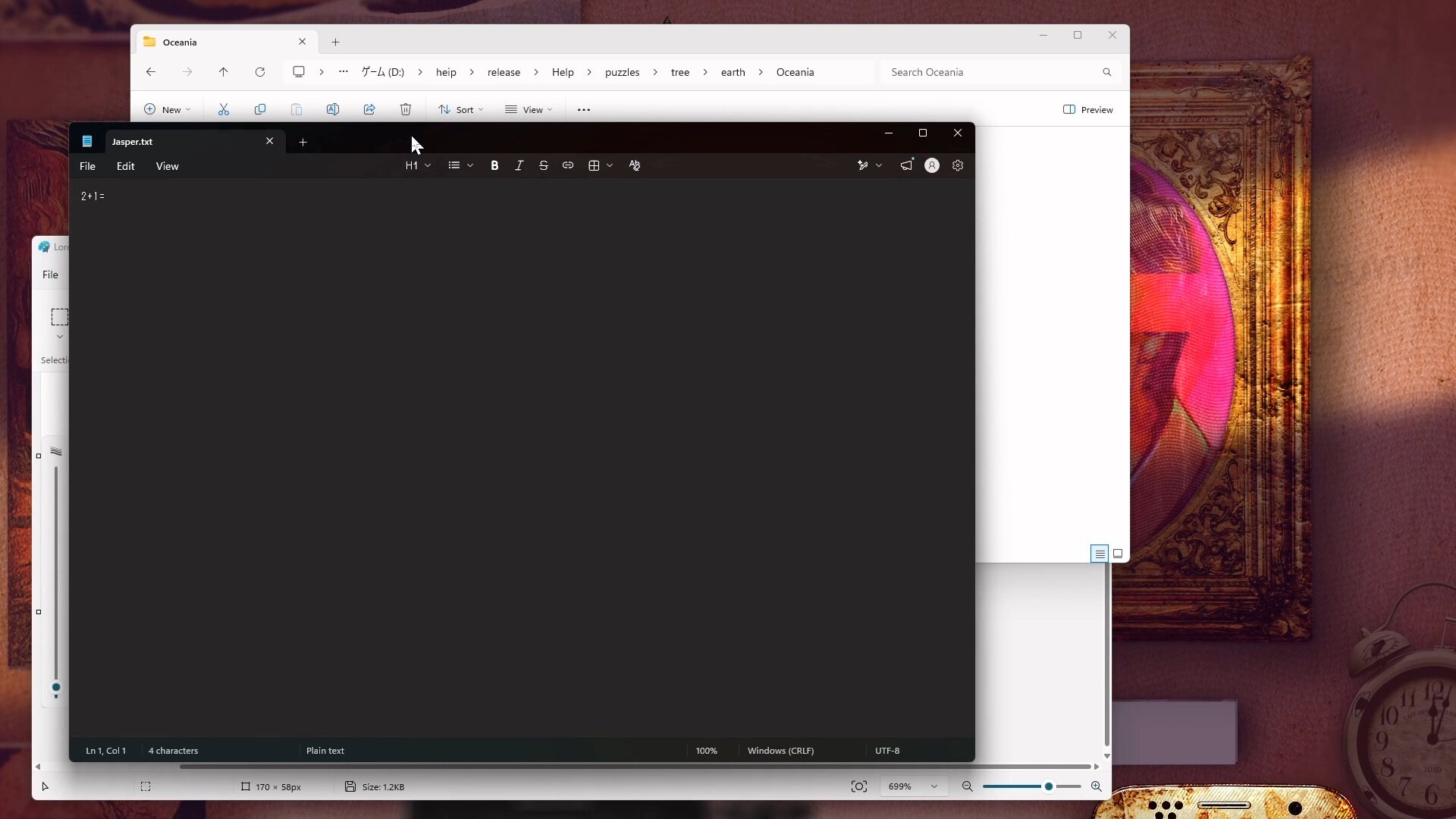 Help 2034 screenshot 4