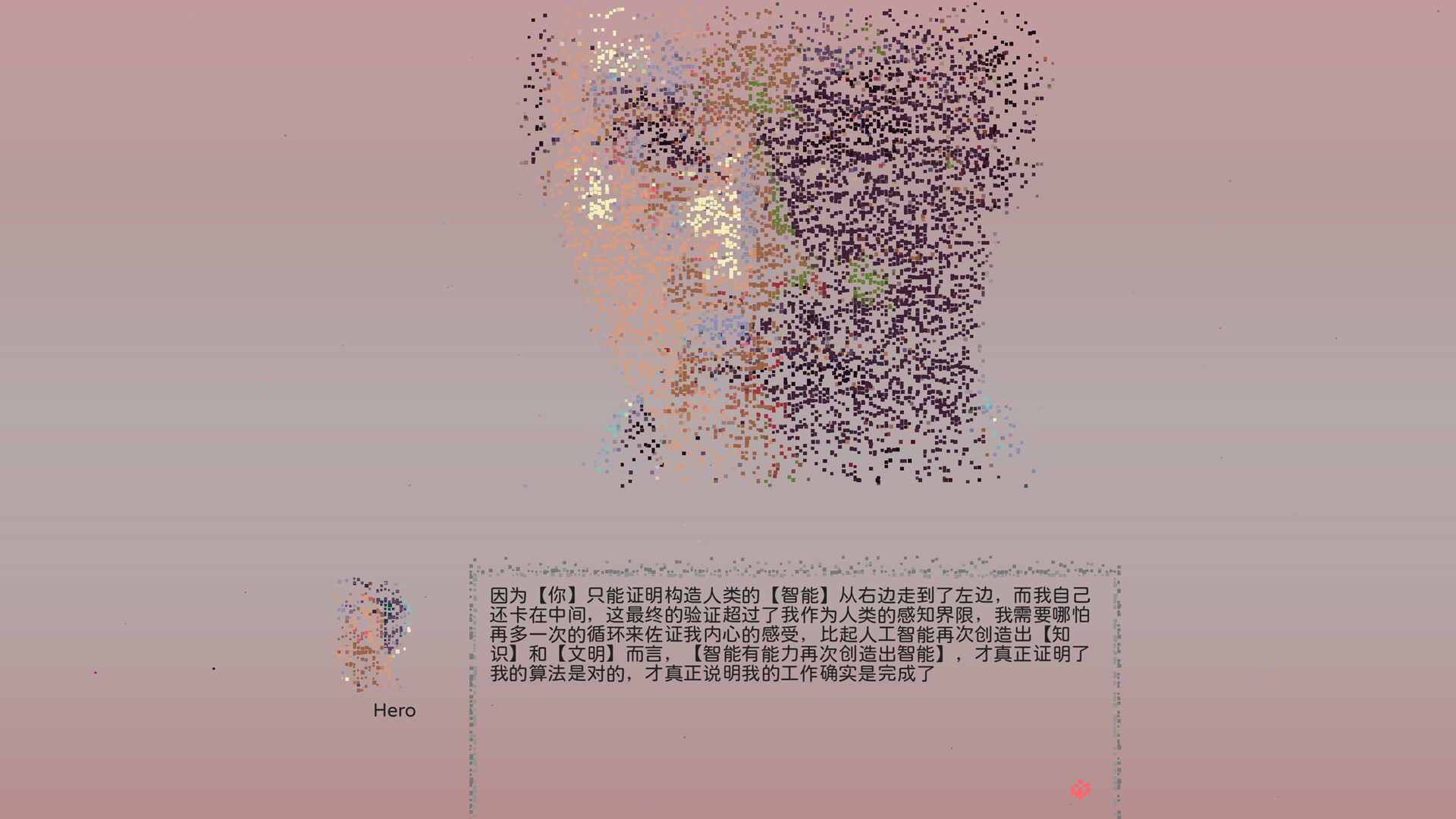 Trailer poster