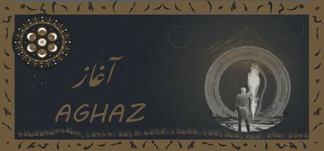 Cover art from Aghaz