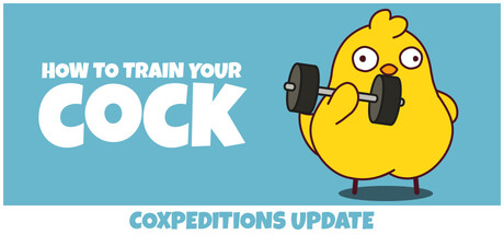 غلاف لعبة How to Train Your Cock