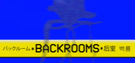 BACKROOMS