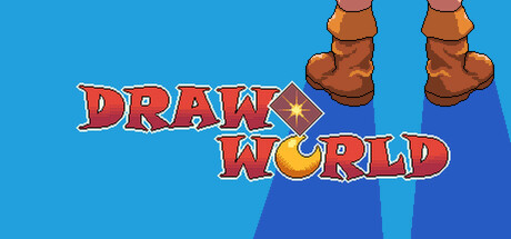 Cover art from DRAW WORLD 星屑の「勇者」