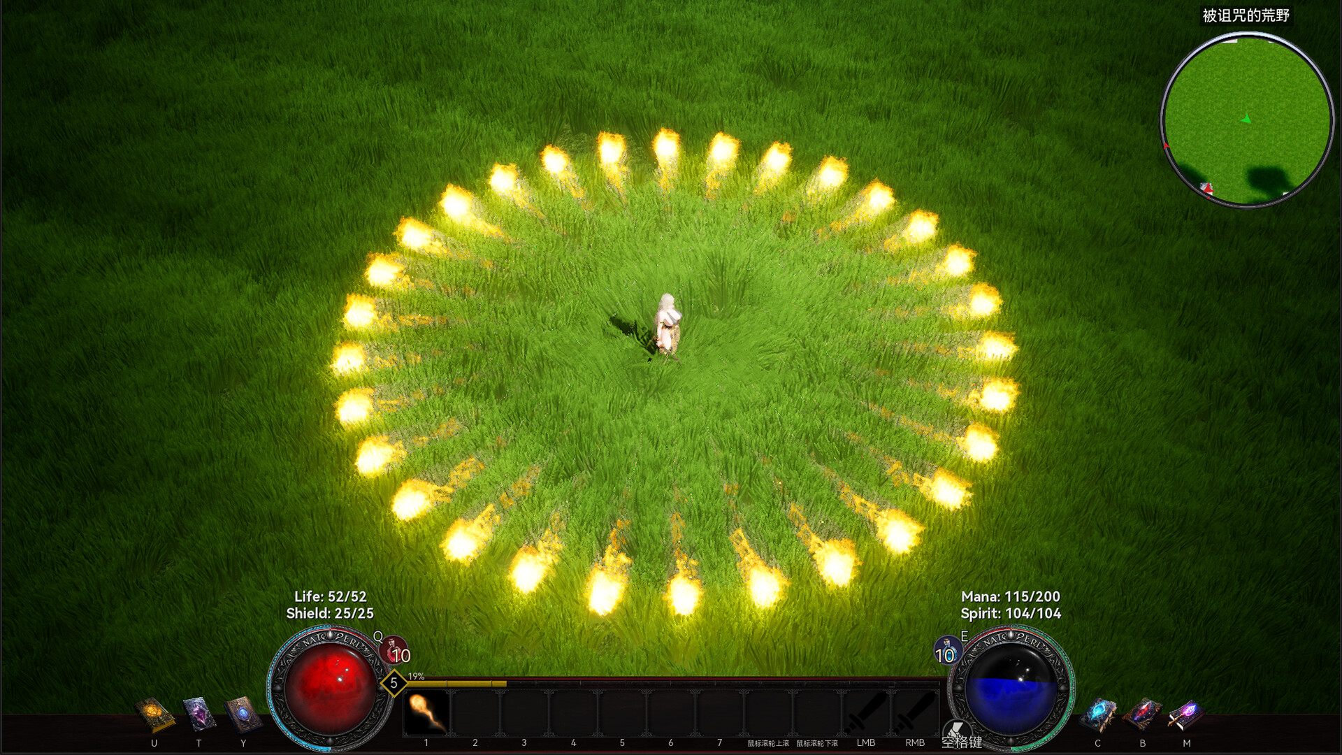 Dark Runes: Forbidden Origin trailer