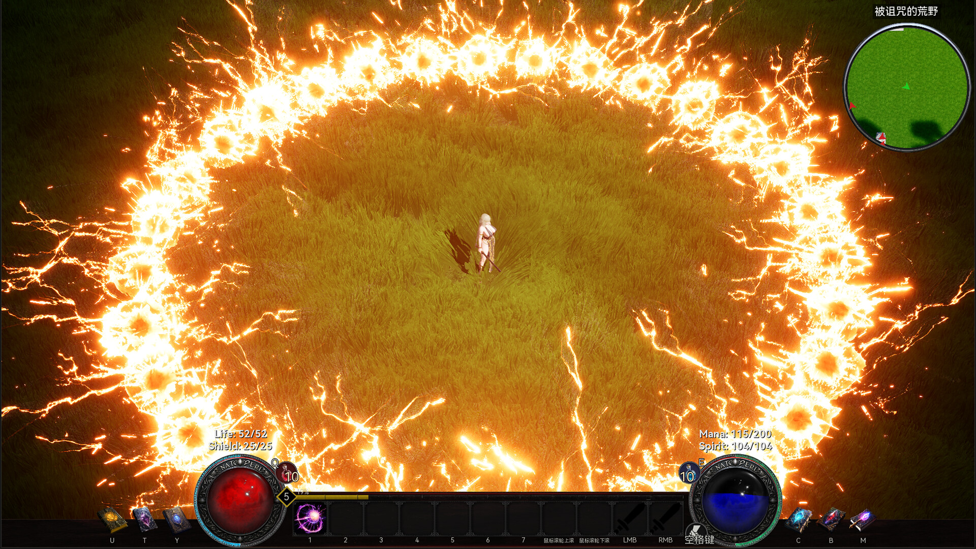 Dark Runes: Forbidden Origin screenshot 4