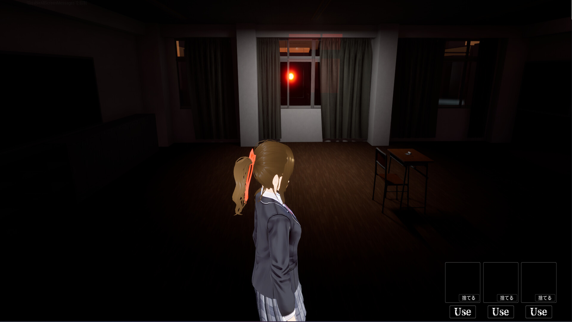 SHADE WALKERS screenshot 4