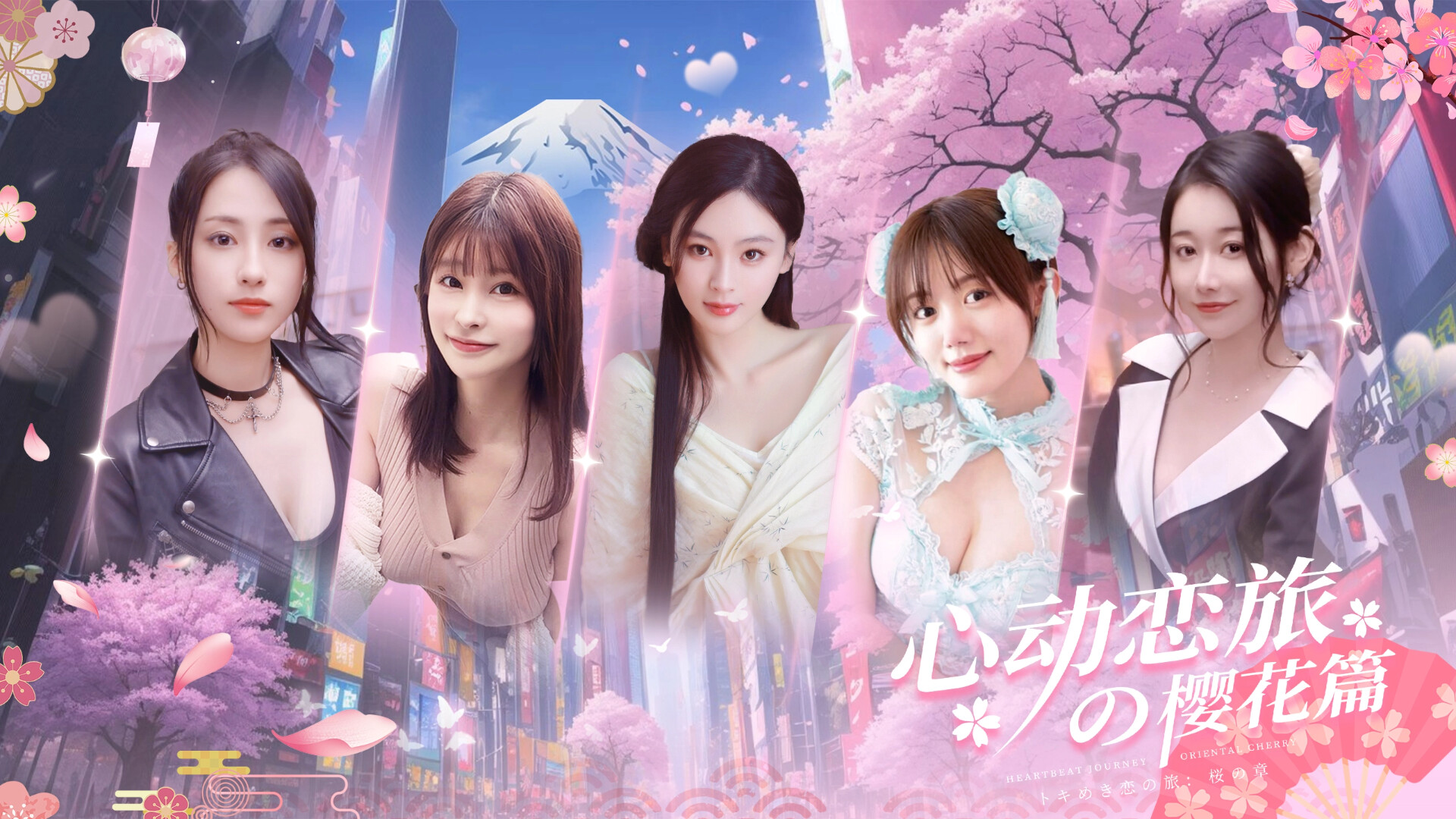 Trailer poster