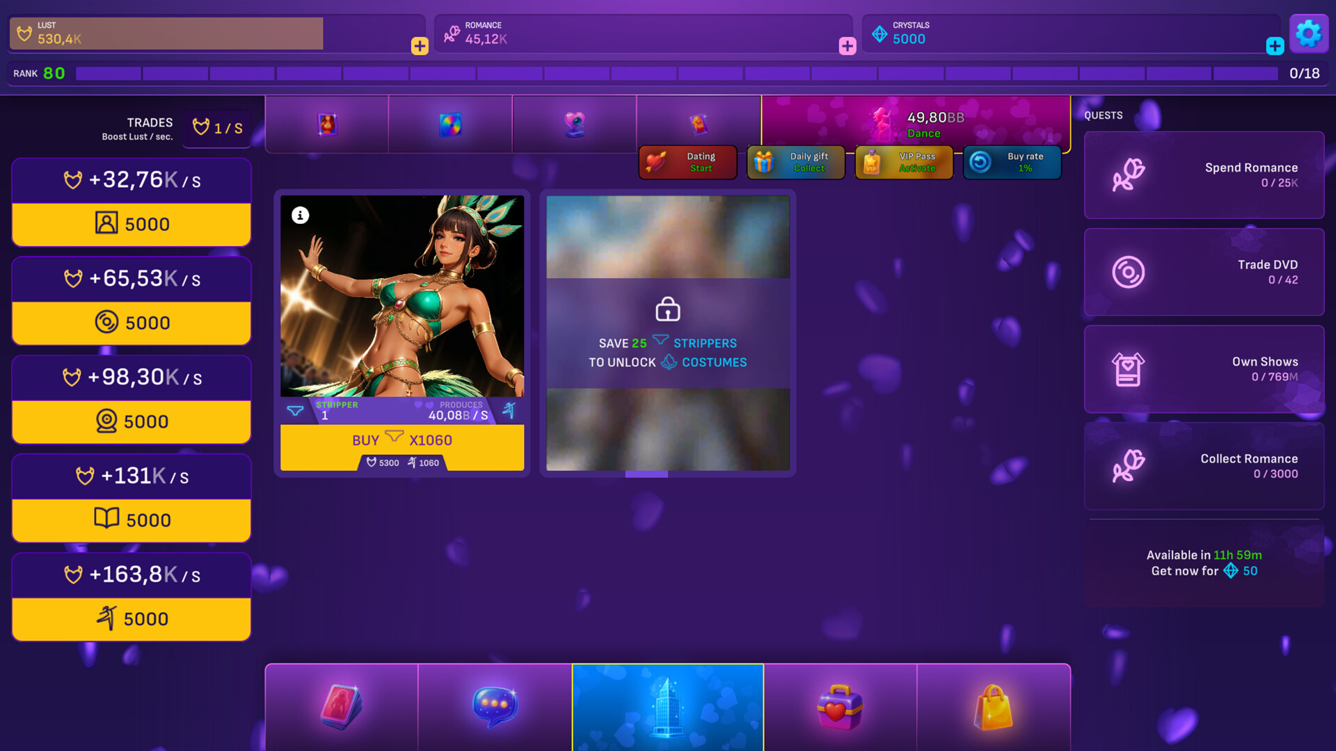 Desire Empire screenshot 3