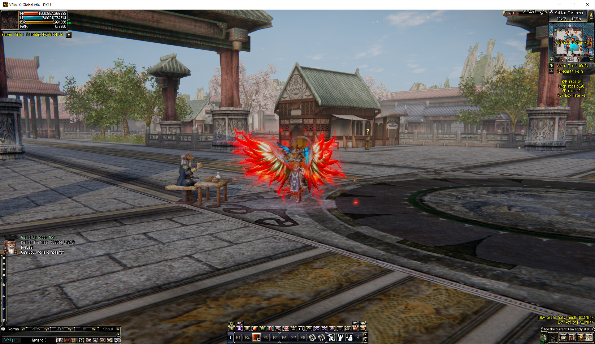 VSky-X MMORPG screenshot 3
