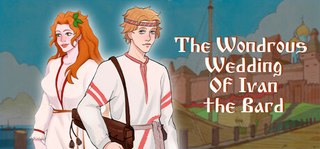 Cover art from The Wondrous Wedding of Ivan the Bard