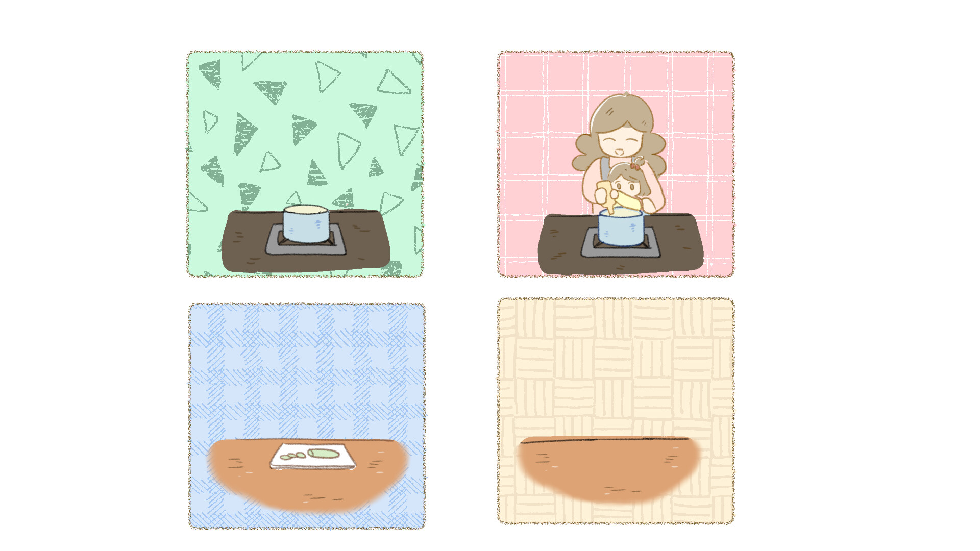 I Want to Cook Like Mom screenshot 2