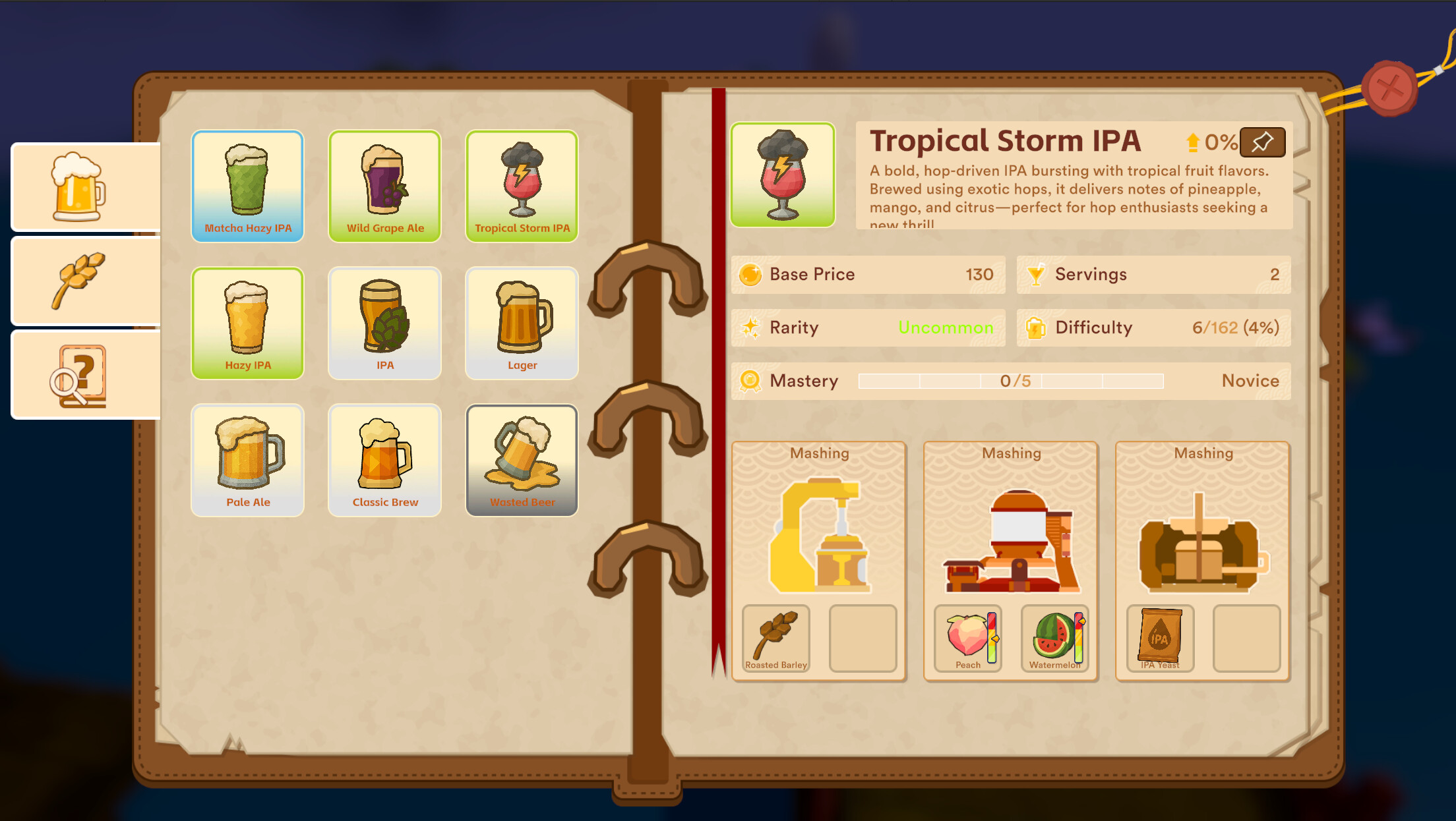 Beer Onsen Resort screenshot 3