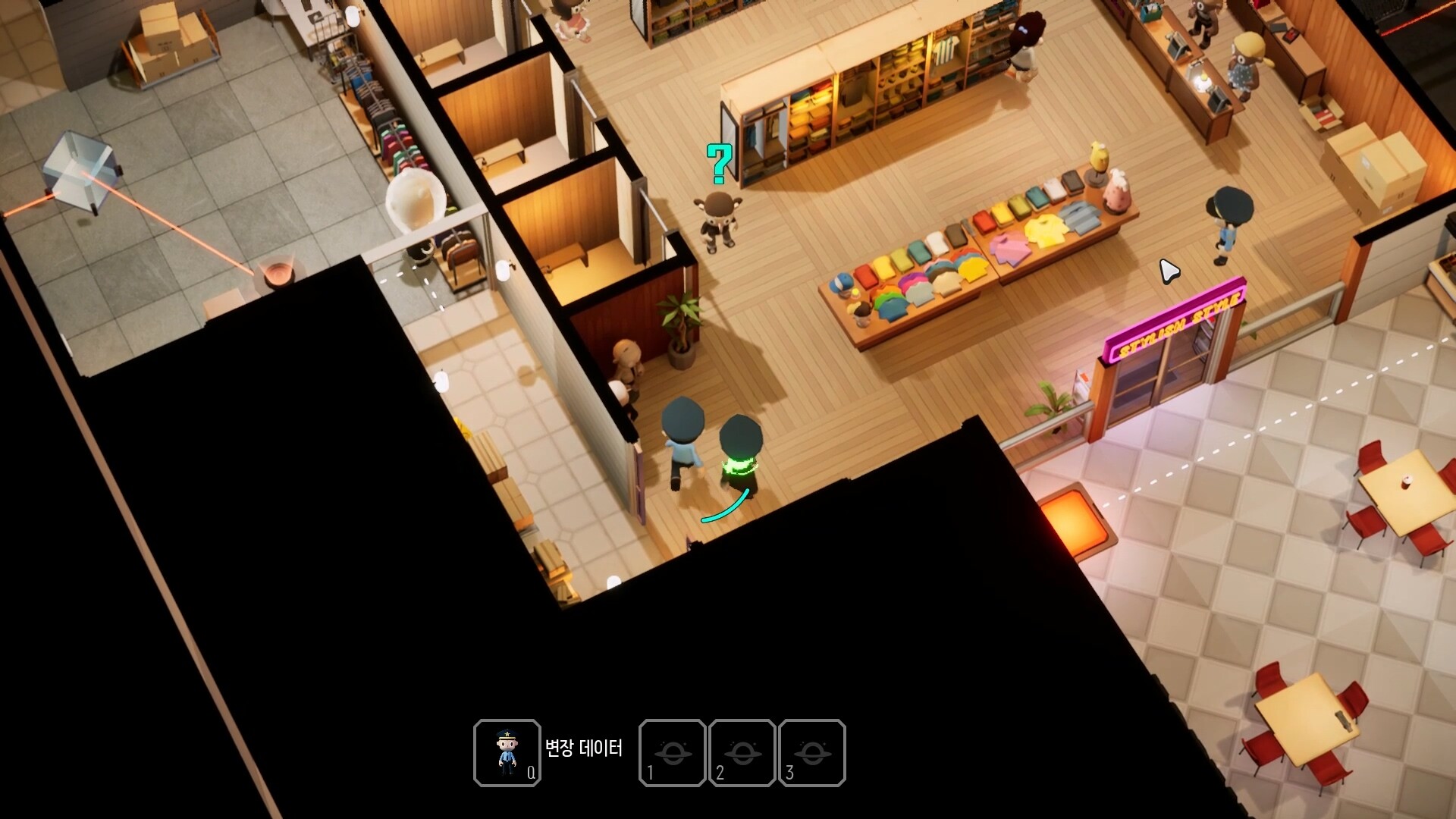 Find Alien screenshot 1