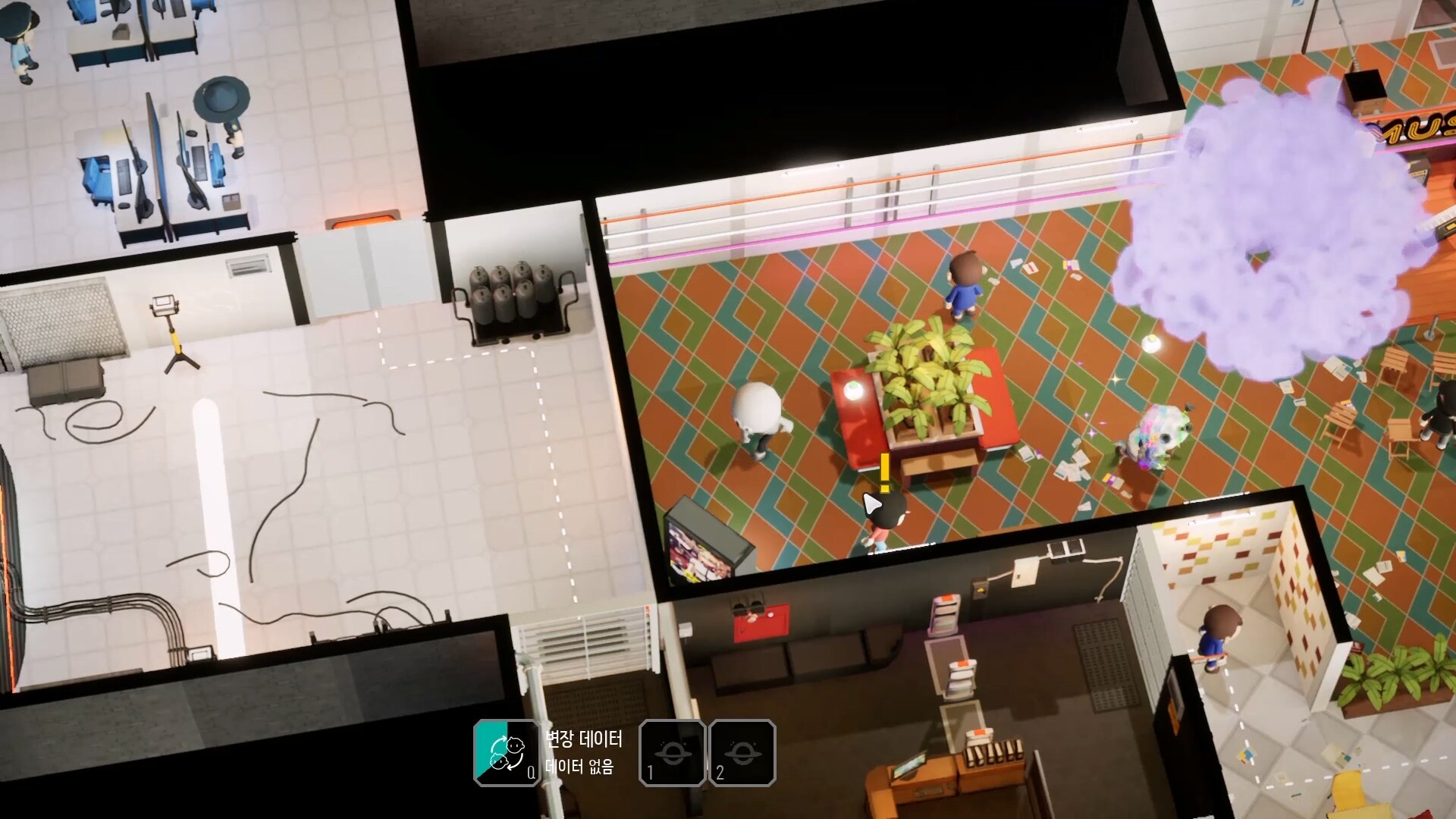 Find Alien screenshot 5