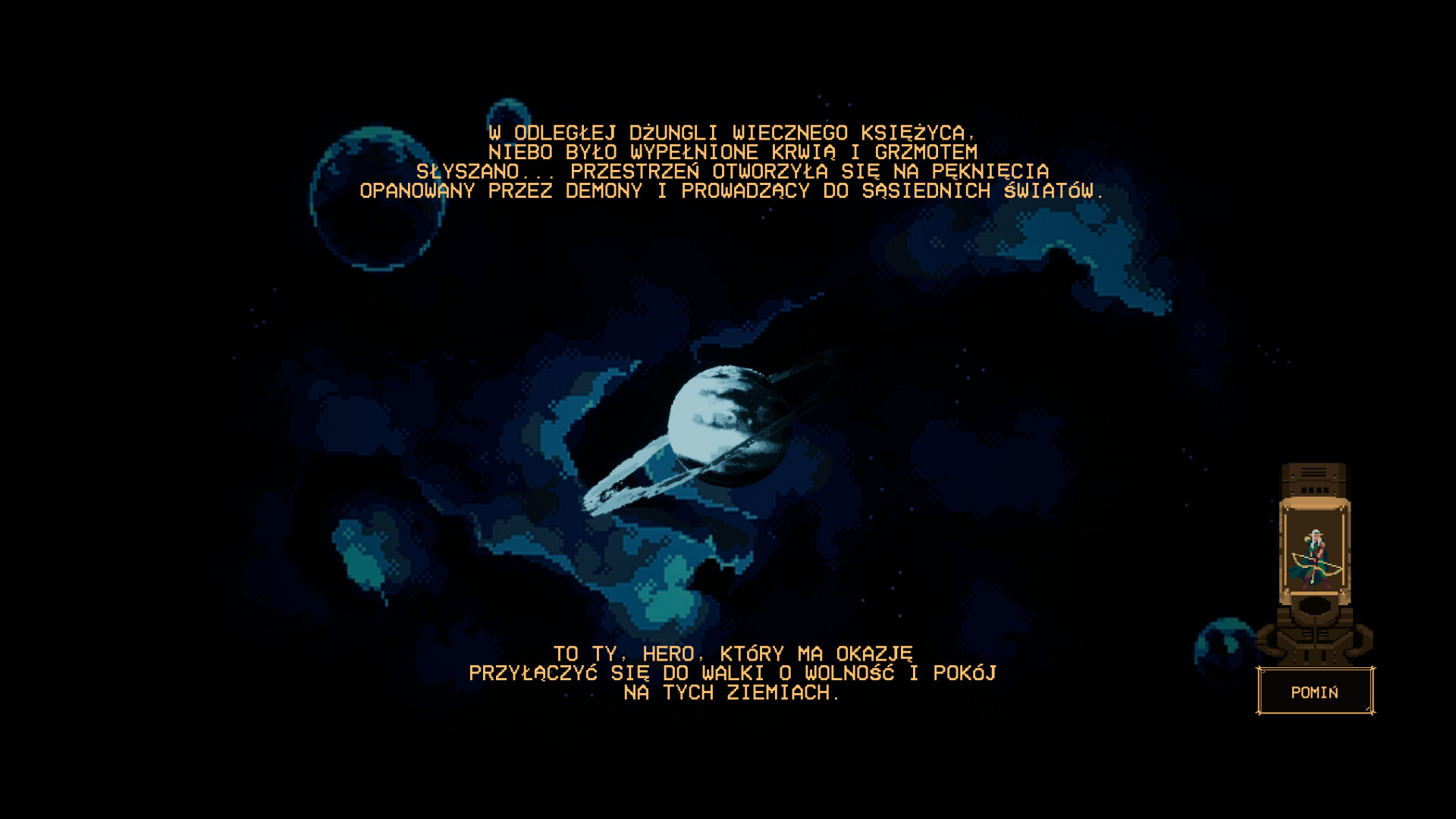 Trailer poster