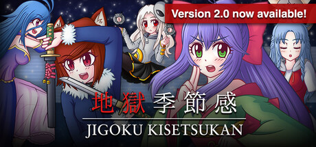 Jigoku Kisetsukan: Sense of the Seasons