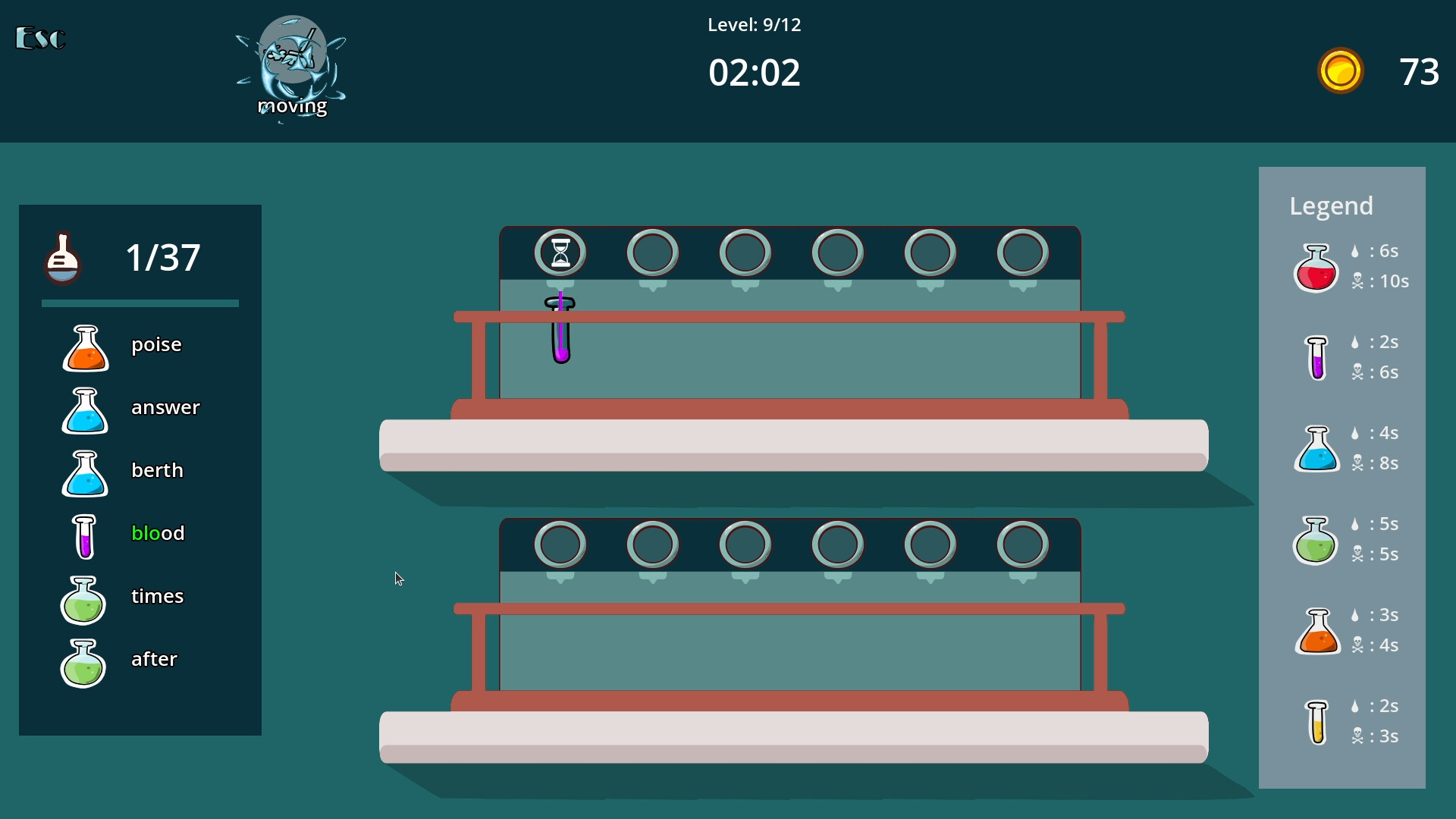 Train Your Fingers - Lab screenshot 3