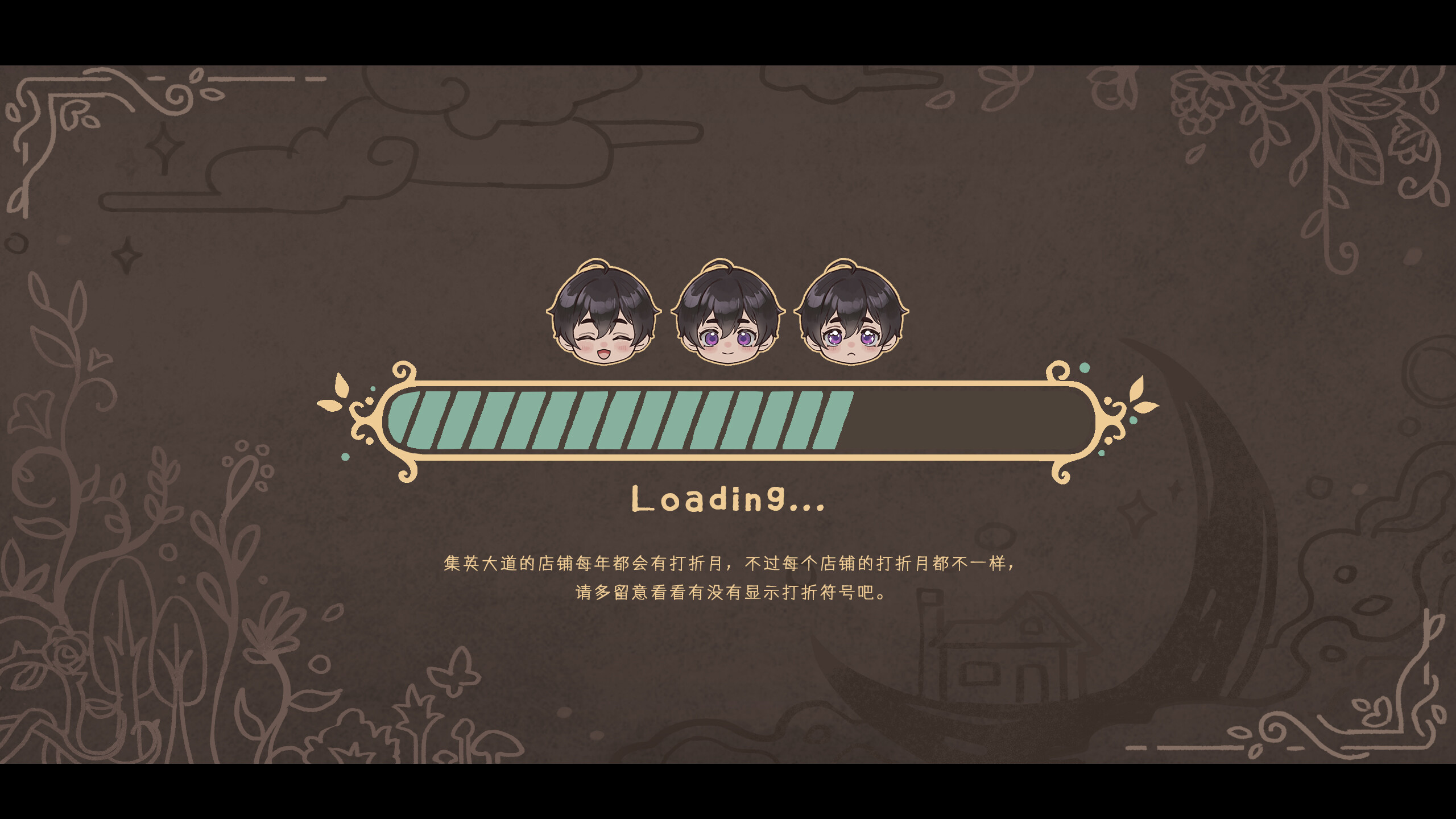Formula of the witch: be with light screenshot 3