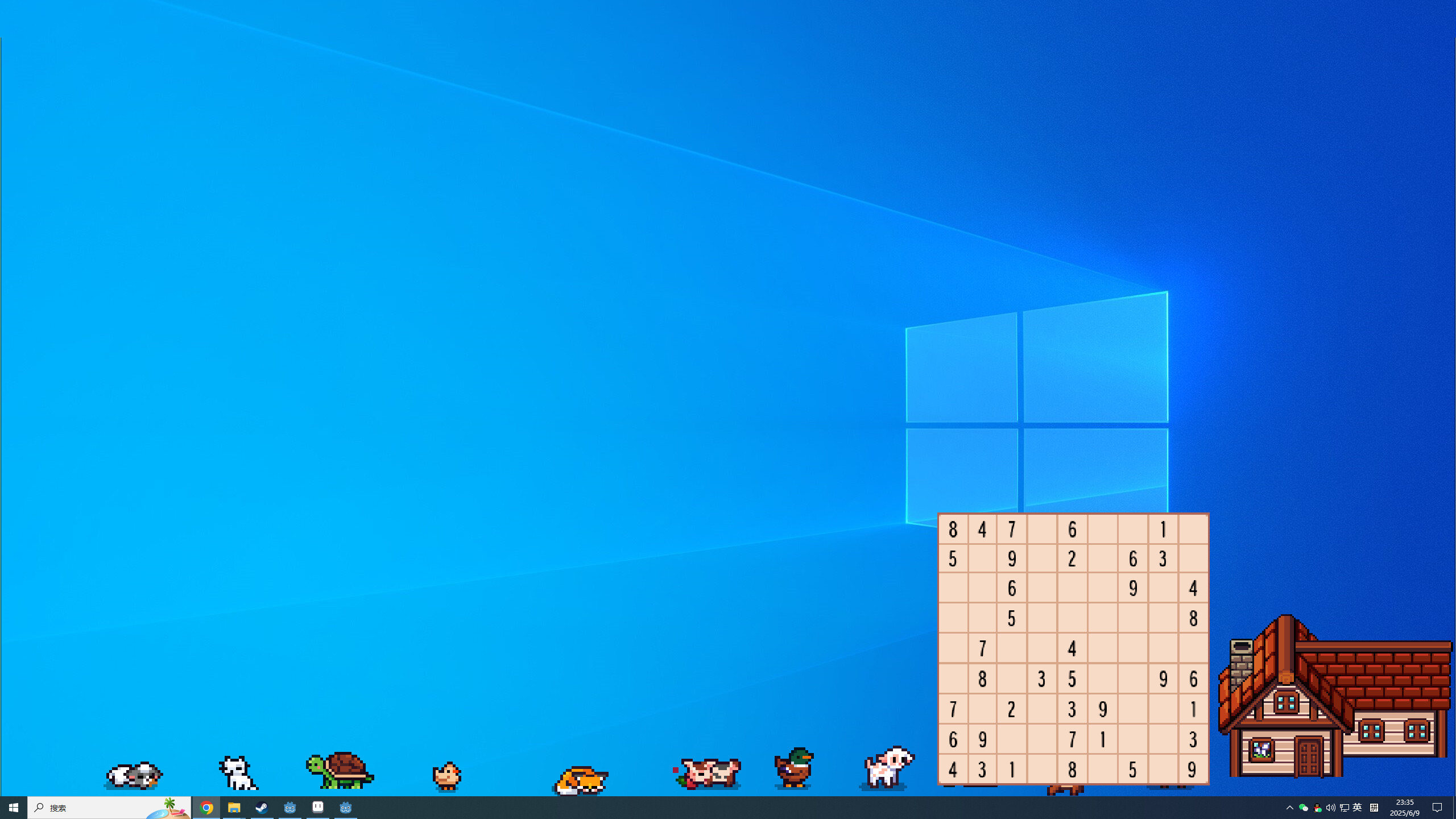 Desktop Manor screenshot 2