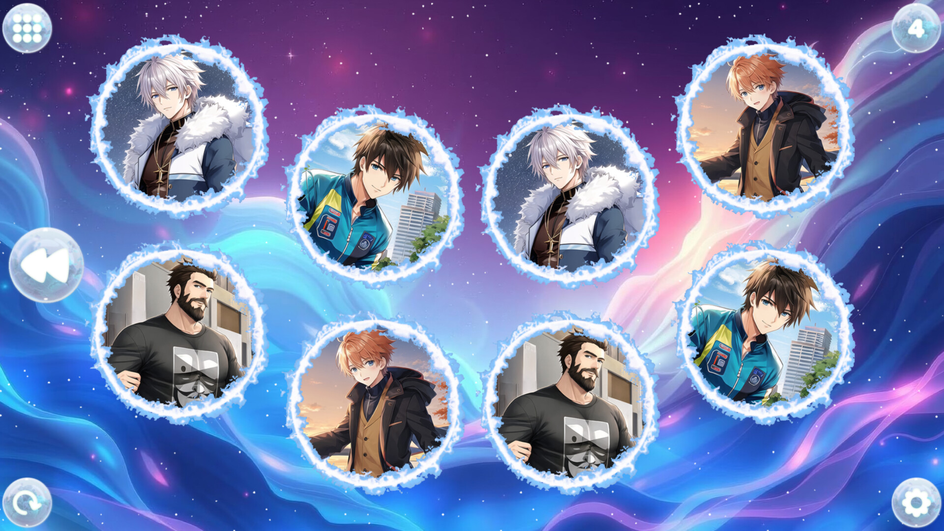 Anime Dream Match: Boys screenshot 4