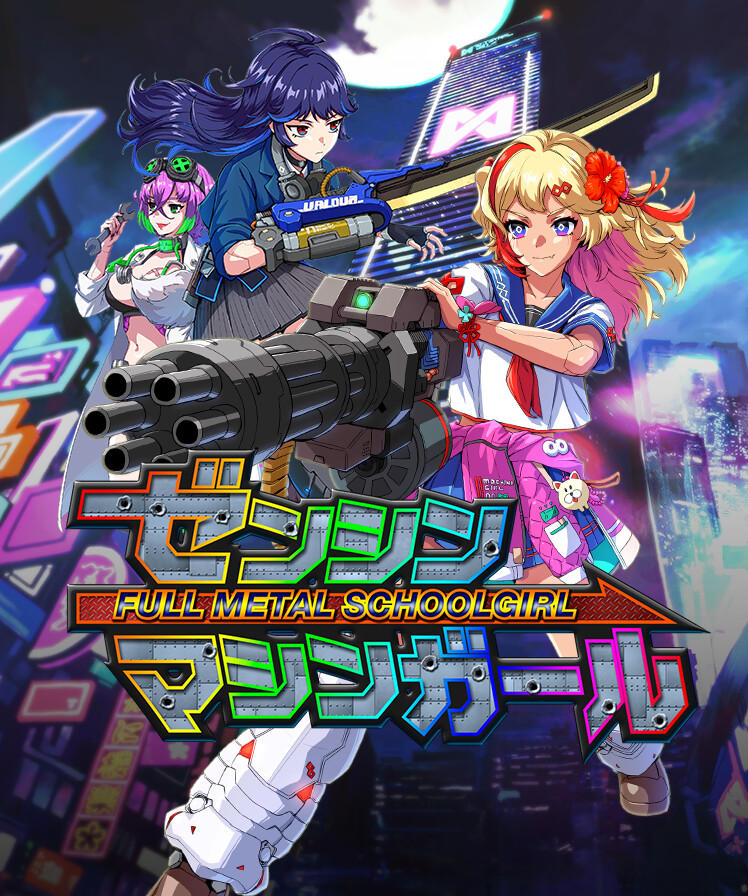 FULL METAL SCHOOLGIRL