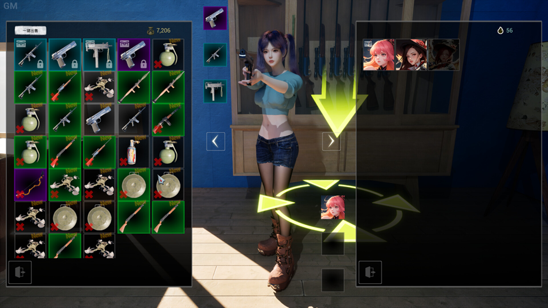 Zodiac Requiem screenshot 5