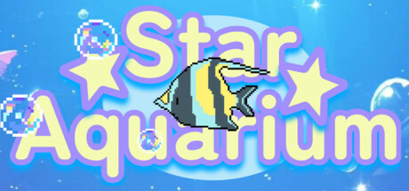 星星水族馆~Star Aquarium