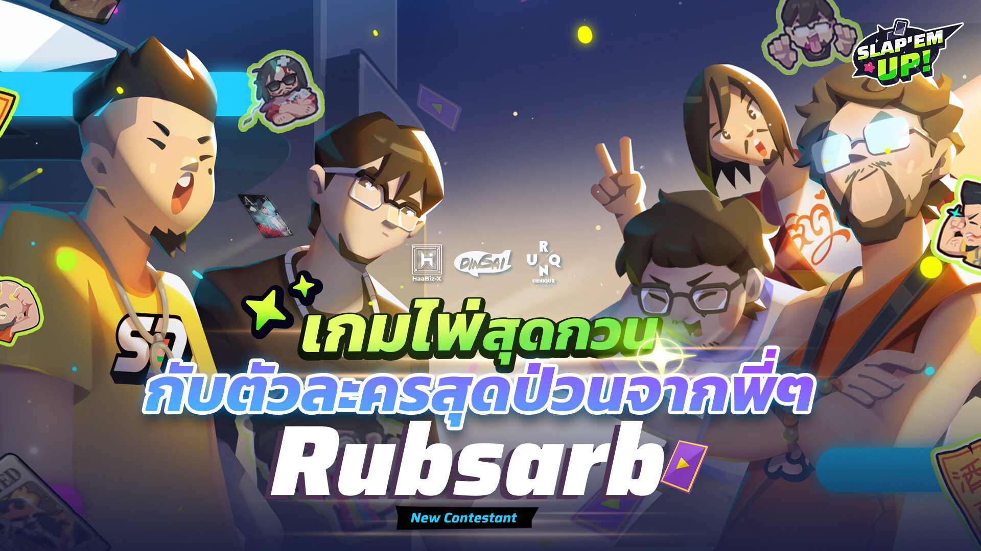 Slap 'em UP! screenshot 2