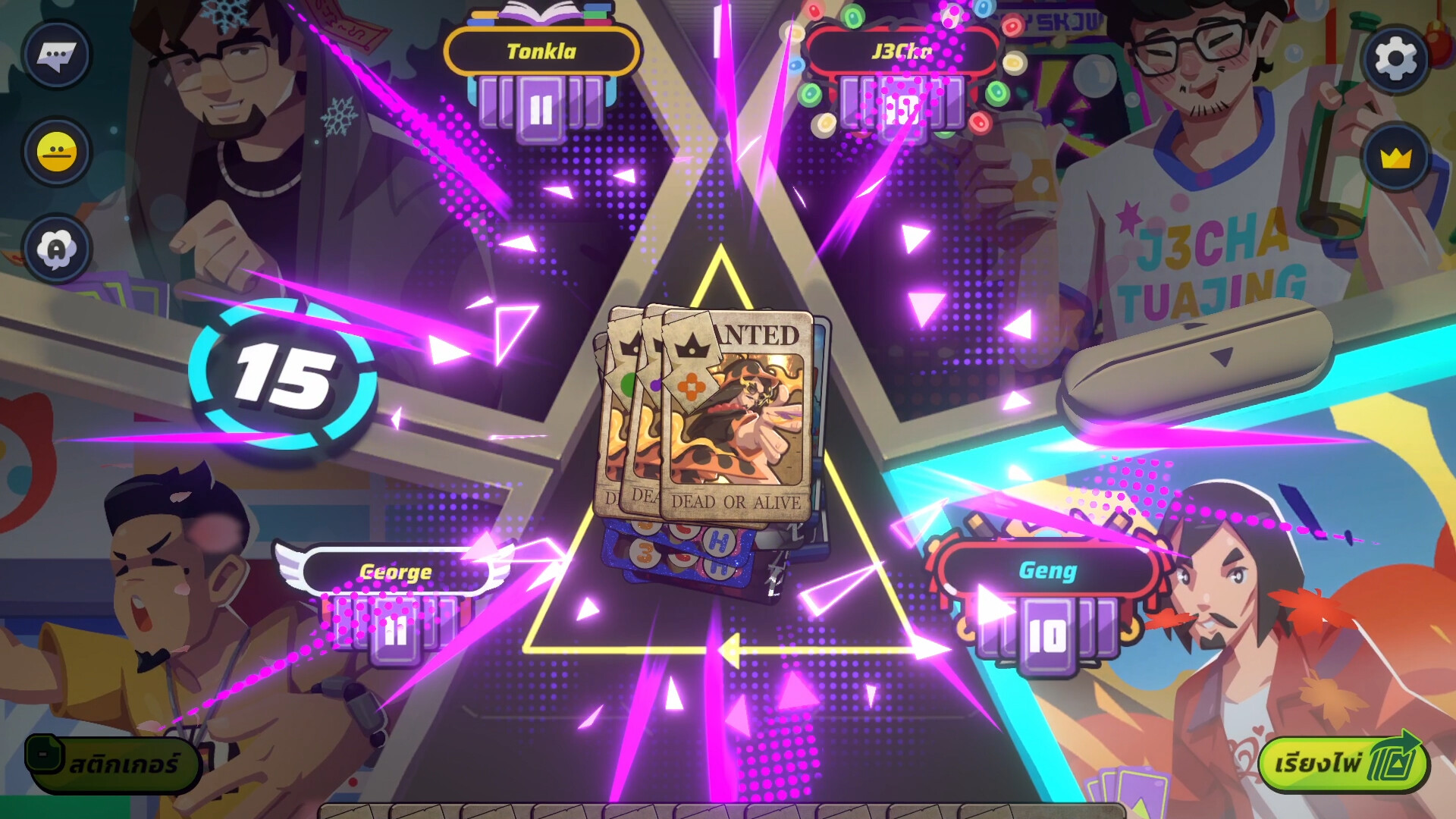 Slap 'em UP! screenshot 4
